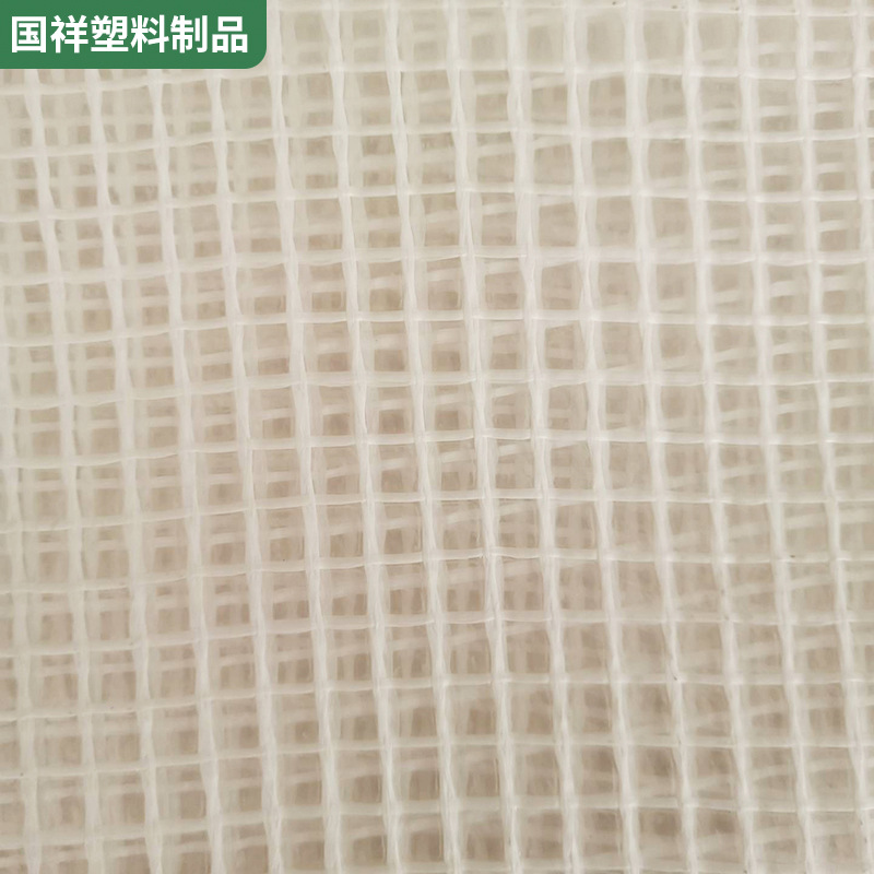 135克145克绿色PE网格布花园暖房农业大棚布批发pe篷布透明网格布
