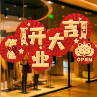 �_�I�󼪼��Ȼ��b����b�µ��_���������Ӛ�ղ�������c��