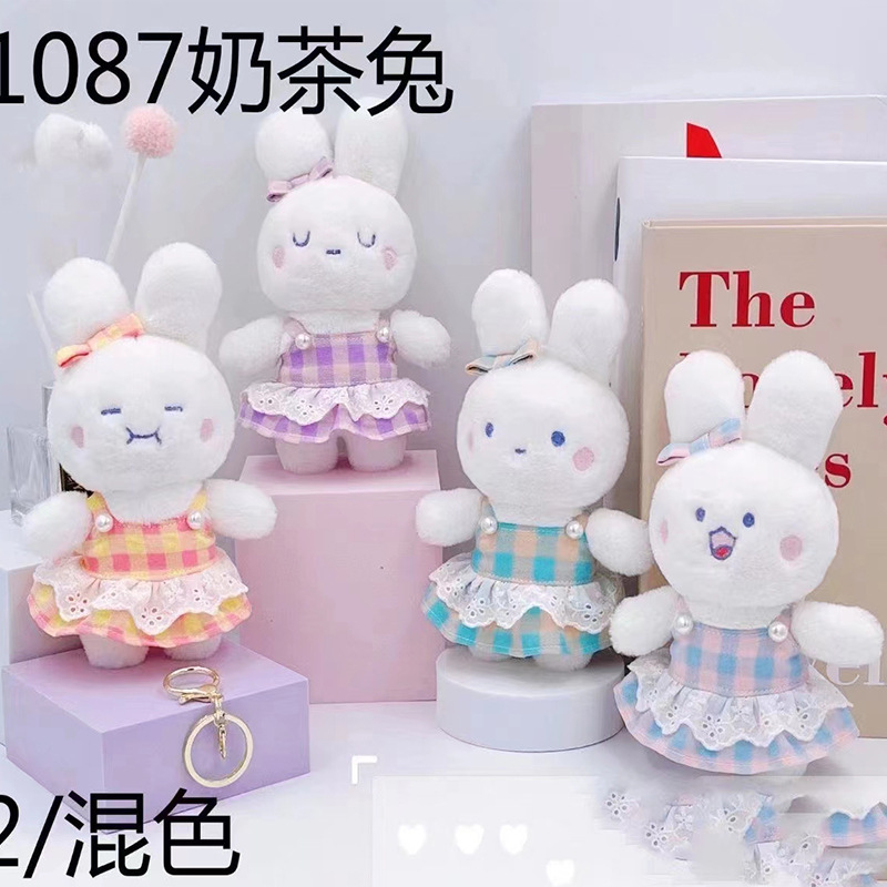 格格星黛露ぬいぐるみペンダントロリータ熊人形かばん掛けぬいぐるみ人形卸売り|undefined