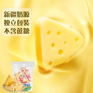 Ии сыр треугольный сыр specialty cream молочный комок детский молочный леденец 400