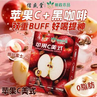 ��ʢ���]���rƷ�O��C��ʽ180g���ܺڿ���0֬�������ȿ����ȶ���ʿ