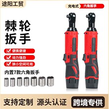 �oˢ��Ť��90�Ƚ���늄Ӽ�݆����18V��늰�������̨��܌���