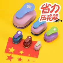 ���N����ǉ�������ͯ���Ǵ��������C�ֹ�DIY���D���A��10-75mm