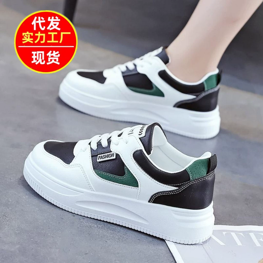 Маленькая белая обувь женская 2024 новая спортивная повседневная обувь дикая кожаная доска обувь мягкая подошва дорожная обувь прилив весенняя женская обувь