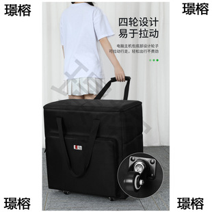 BUBM��X���C������24���@ʾ���ռ{��27��̨ʽ��X���C���b�����U