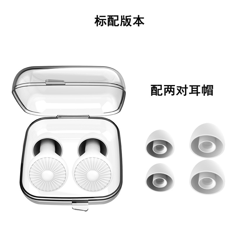 跨境定制款专供硅胶隔音降噪睡眠耳塞挂脖耳塞可定制产品logo颜色|undefined