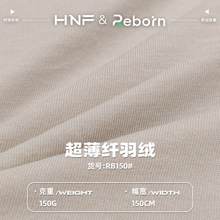 150g������]���]�켏��ë������� ��ů�������� �Ҿӷ�ᘿ�����