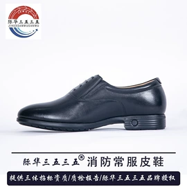 迷彩服;战术靴;运动眼镜