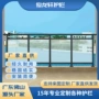 钢化高层住宅别墅护栏
