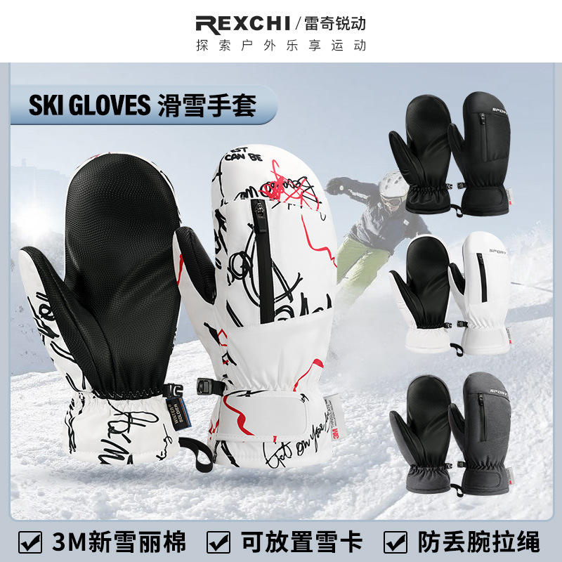 Ski gloves professional touch screen inner five finger single double board winter outdoor warm non-slip waterproof riding gloves
