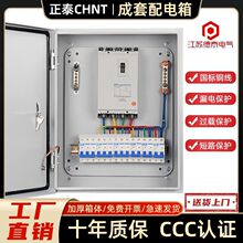 ��̩380V���������͉��������ƙ���늲�������������Դ������