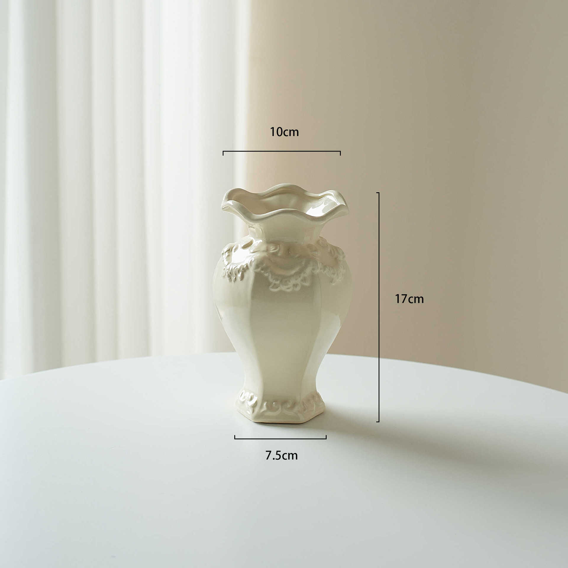 릴리프 [스몰 크림 컬러]