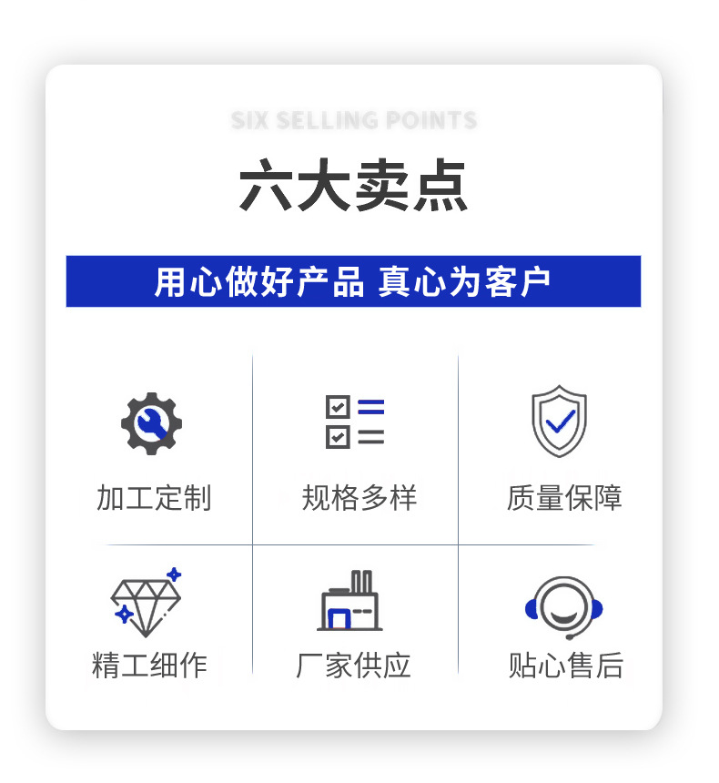 精密钢管_02.jpg