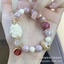 ������eͬ��۴�������β���ִ��P�������帣�ִ��R����؛Դ