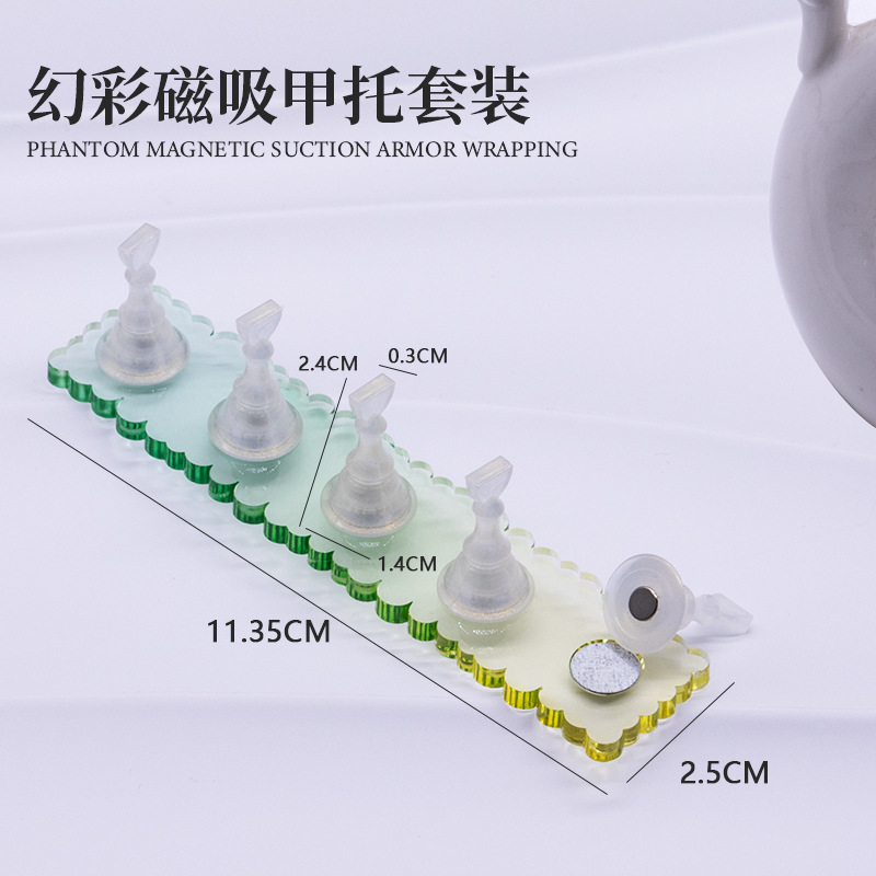 Manicura nacarado pieza de ajedrez práctica asiento color mágico titular de uñas color degradado imán base soporte de exhibición Trabajo Práctica soporte