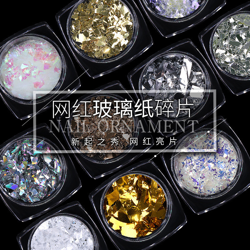 Glass Paper Nail Art Decorations, Irregular Fragments, Trendy Glitter, New Candy Paper, Iridescent Nail Laser Paper Decoration Glass Paper Nail Art Decorations, Irregular Fragments, Trendy Glitter, New Candy Paper, Iridescent Nail Laser Paper Decoration
