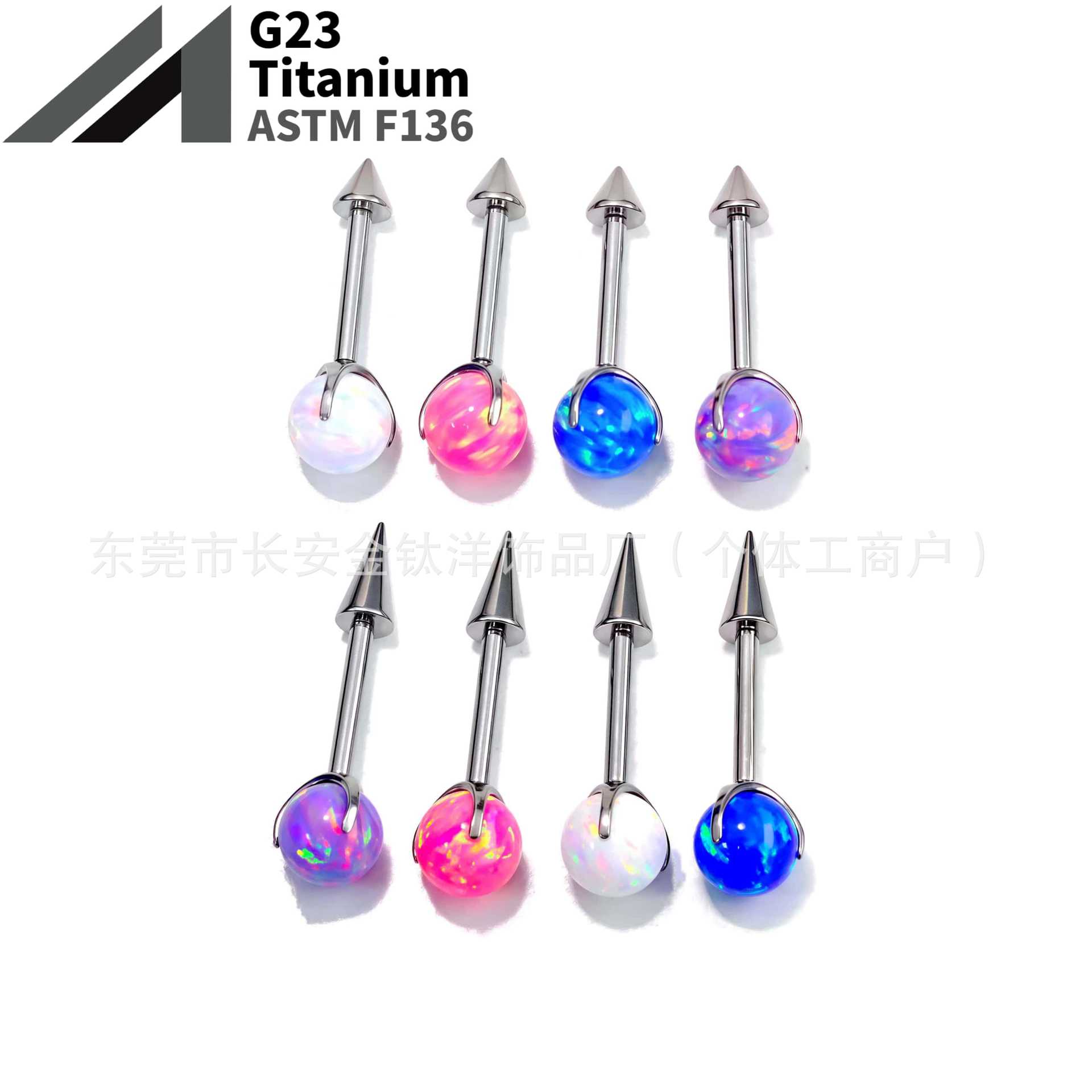 16G labret stud size and finish detail