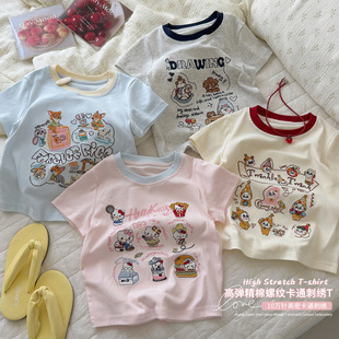 Ůͯ����T��26�ļ��¿�޿�ͨ�̽�����ͯײɫ�A�I���e�����