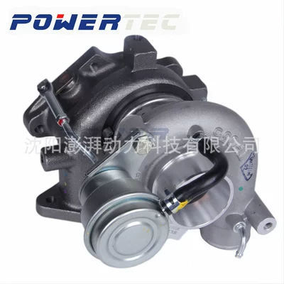for Mitsubishi Me202578 – Supercharger