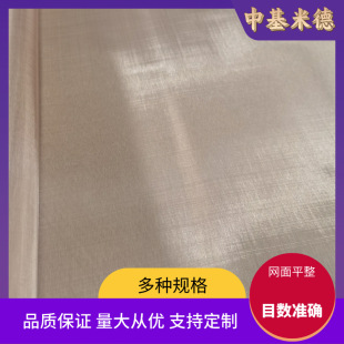 99.99%�t�~�z�W�����ڻ\�~�WƬ ���Ԫ�����оƬ���η����~�z�W