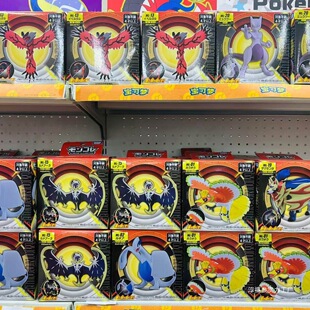 TOMY������ML�ڴ�������̶�������ģ�����k�D�b�F؛