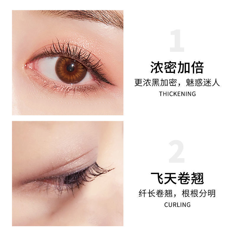 Waterproof lengthening curling dense mascara