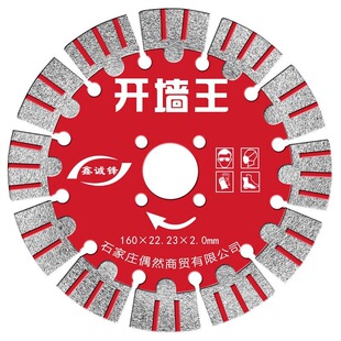 ���\�h����Ƭ10Ƭ�_�ۻ������и�Ƭ䓽�ˮ��и�C��Ƭ����ʯ�Ƭ