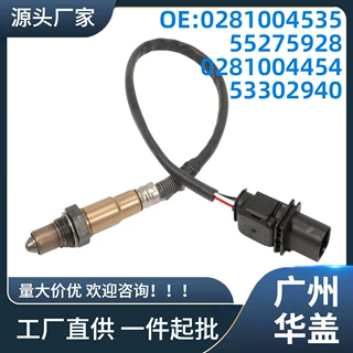 0281004535适用于阿尔法罗密欧Renegade 1.6CRD EJJ 2016氧传感器