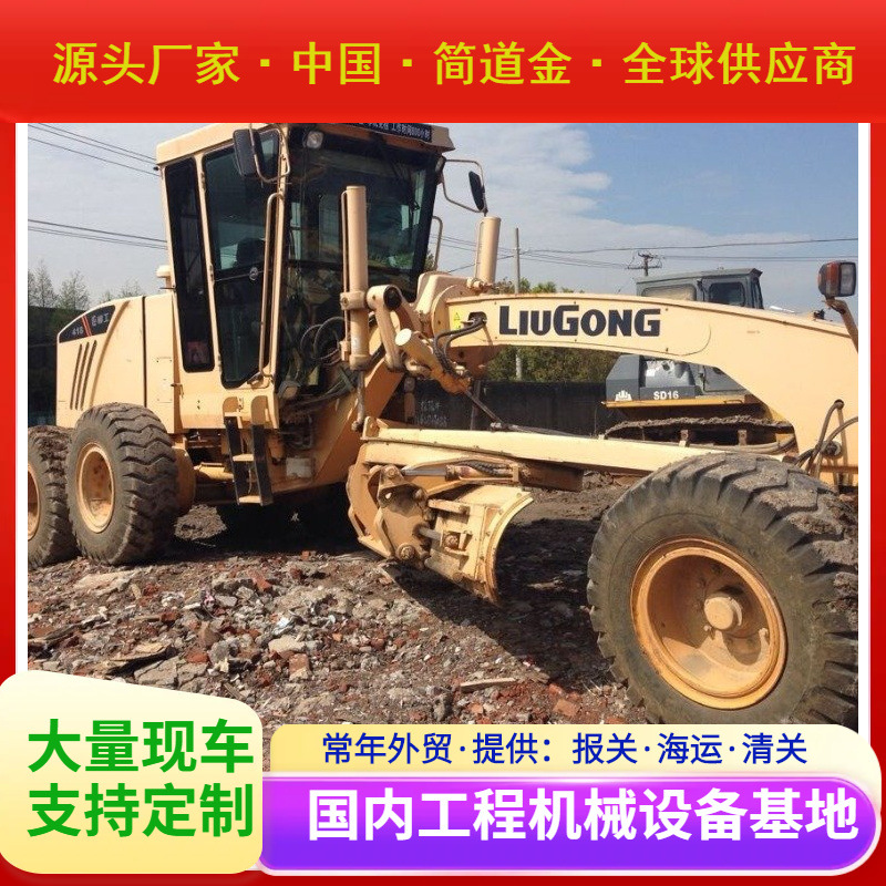 处理几台180二手平地机-2手180平地机物美价廉