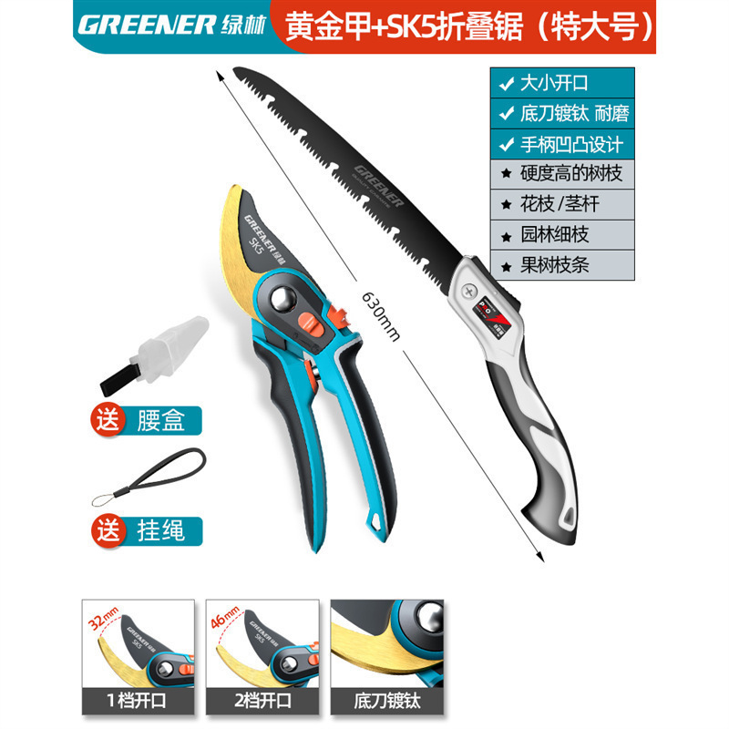 Tijeras florales Artesanía alemana Ramas de frutas Tijeras de ramas Cuchillos Tijeras de poda Bosque verde Jardinería Poda importada Envío gratis