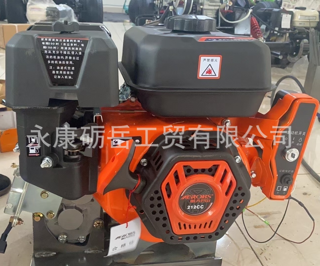 Transfronterizos de venta caliente de cuatro tiempos motocross-country go-kart amazon motor de combustible motocross-country go-kart adulto todo terreno