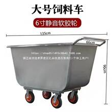 饲料车两轮新款家用手推车不锈钢料车猪场喂料加厚斗车上料车喂料