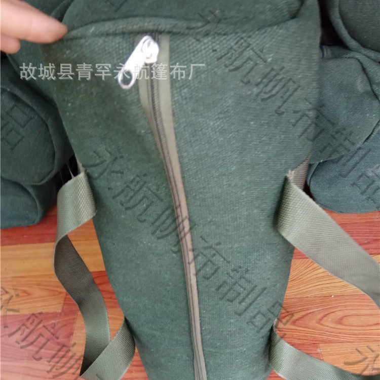 手提式防汛帆布包 手提袋带拉链 使用方便 量大优惠 加厚帆布沙包
