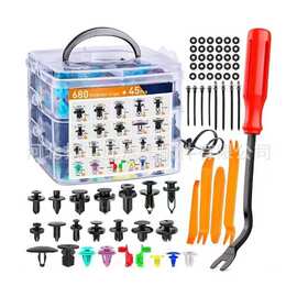 725pcs三层盒装卡扣跨境热销680pcs三层盒装卡扣汽车卡扣套装现货