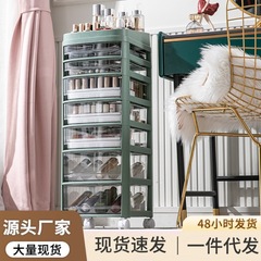 化粧品防塵収納キャビネット美容収納床置き取り外し可能な多層取り外し可能なトロリーパーティション収納ラック