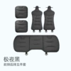 【Early Night Black】Five-piece set with front and rear rows