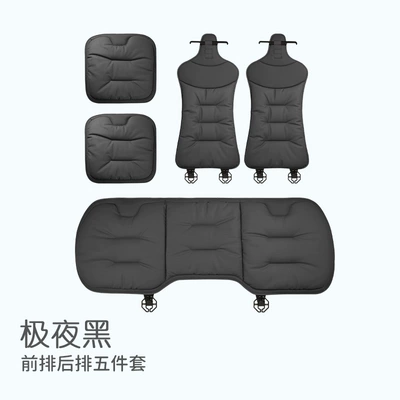 Seat cushion, seat cover: for Mercedes-Benz, Bmw, Audi, Volkswagen - extreme-night-black-5-piece-set-for-front-and-rear-rows