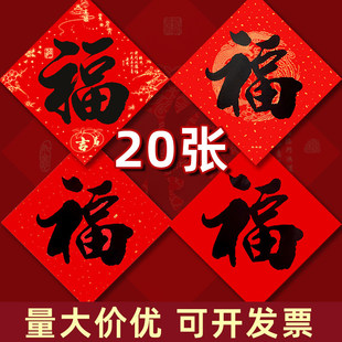 �����T�N2026���T�N����T�t�����w�¾Ӽ��|���N���·����T�����N