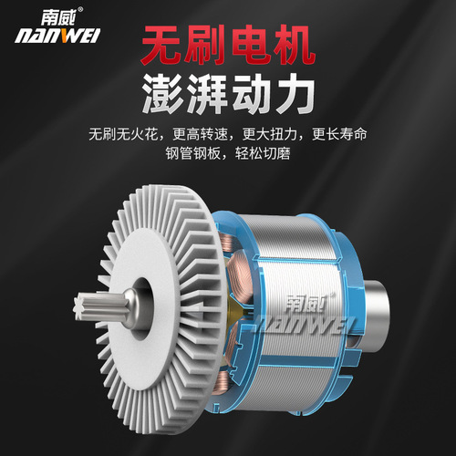 Wholesale Nanwei industrial grade brushless rechargeable lithium electric hammer impact drill electric hammer electric pick and electric drill dual use