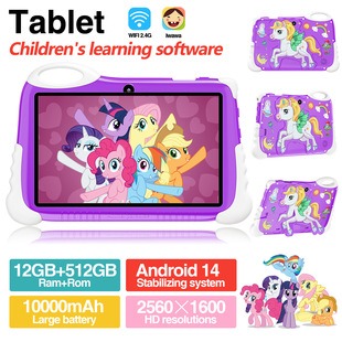 Kids Tablet 7inch Android 7.0 Wifi Version Kids Tablet Eye Protection Anti-Addiction Early Education Puzzle