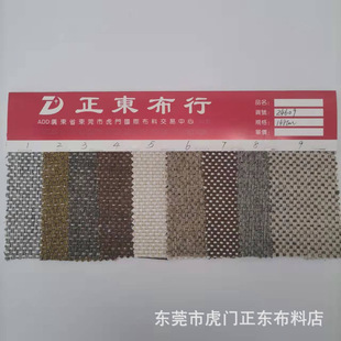 ���龎��ɫ���� �Ứ���鲼 ���鲼 �ײ��ͺωT���ִ�ɳ�l����
