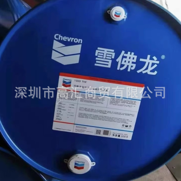 微信图片_20240830165848