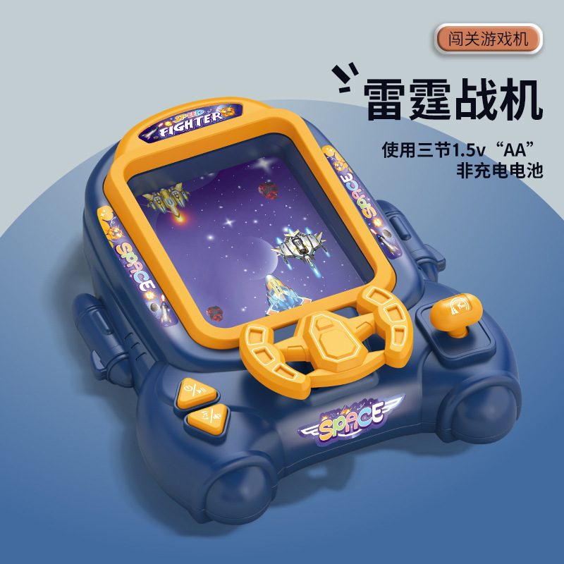 Juguetes de simulación de conducción para niños, juegos de mesa eléctricos para escapar de carreras, gran aventura