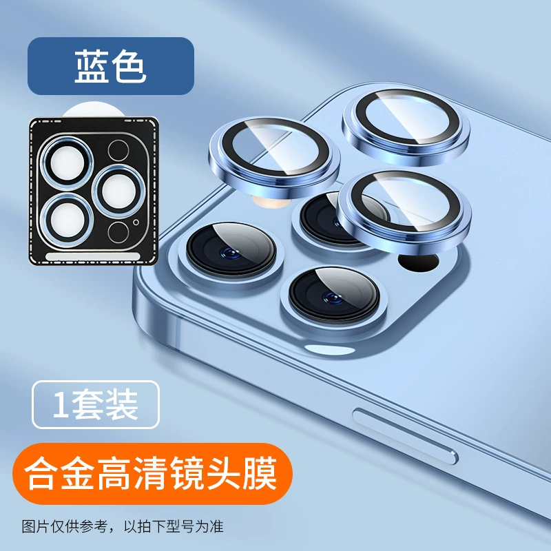 Apple, совместимый объектив Pro, iPhone17, мобильный телефон, CCTV-камера
