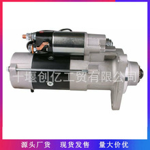 24V 11T�𶯻� 181100-3413 5010480196 �����ڿ���/��ʮ��/��ŵ