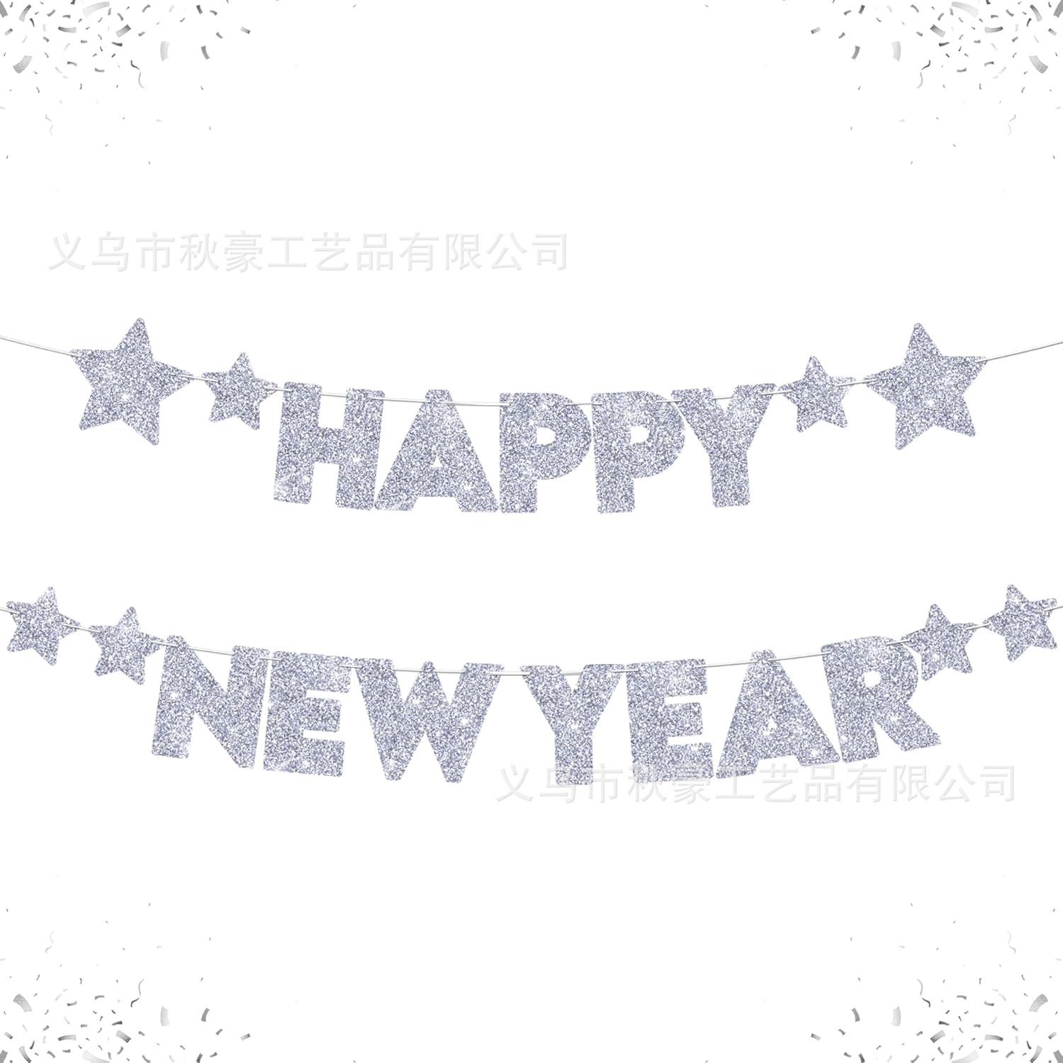 Happy new year2025 año nuevo año nuevo Navidad Nochevieja decoración de papel en polvo de cebolla dorada bandera de letras banner