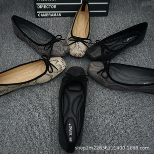 2021�����¿�����Yƽ��Ь��ܛ���m��a���^�\�چ�Ь �߼yŮЬ