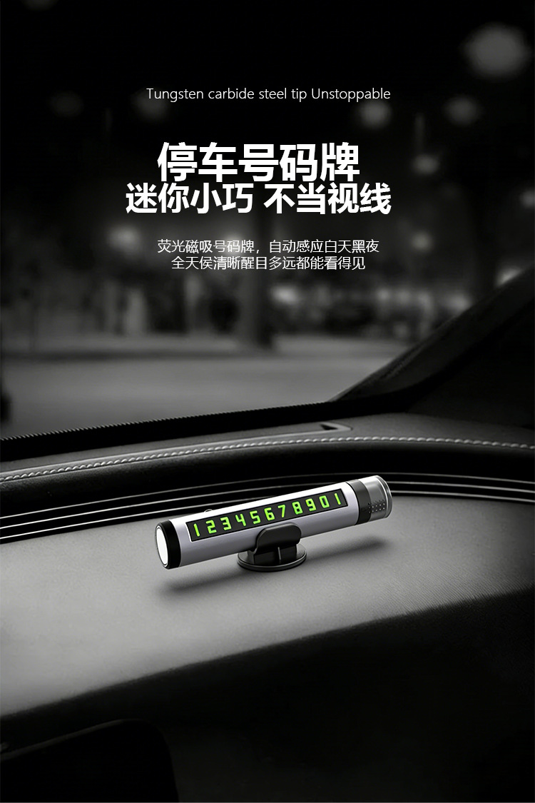 Car Window Breaker Rescue Safety Hammer Multi-function Escape Parking Tool