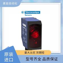 ԭװ���� Telemecanique �������� ZC2JE015 λ�ÿ��� ���Դ�����