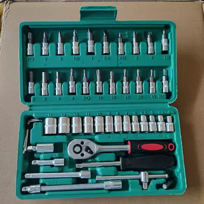 46-piece auto repair tool suit Mühərrik tənzimləmə alətləri - green-46pc